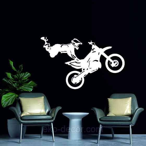 Декоративне настінне Панно «Мотофрістайл», Декор на стіну Київ