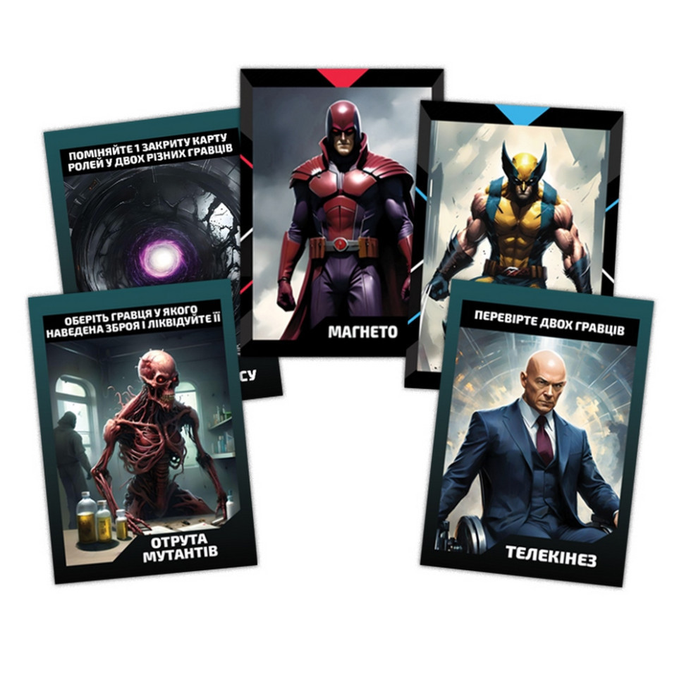 Настольная карточная игра 