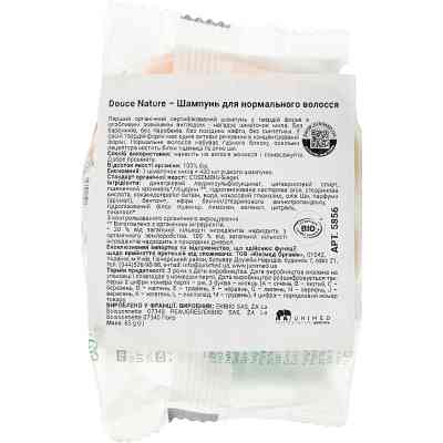 Шампунь Douce Nature Fleur De Shampoo Твердий Для нормального волосся 85 г (3380380058561) Вінниця
