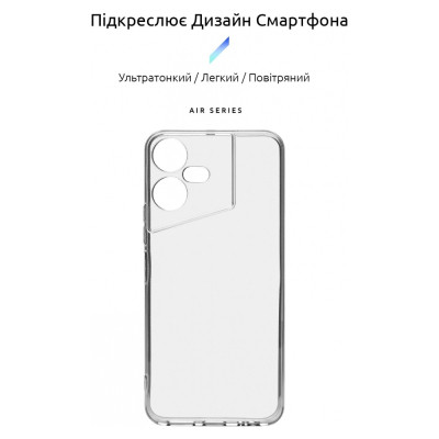 Чохол до мобільного телефона Armorstandart Air Series Tecno POVA NEO 3 (LH6n) Camera cover Transparent (ARM70380) Вінниця - фото 3