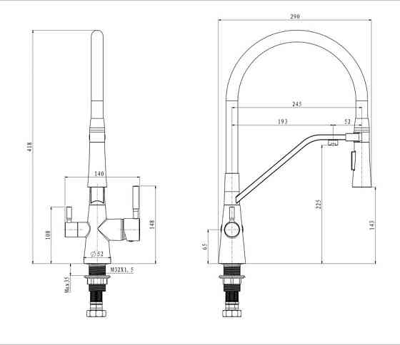 Кухонний змішувач Mixxus Premium Magnet 021 REFL.BLACK MI6973 Харків