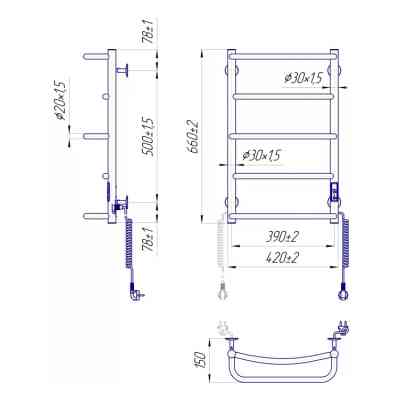 Сушарка для рушників MARIO Люкс НР-І (2.3.0313.10.P) Вінниця
