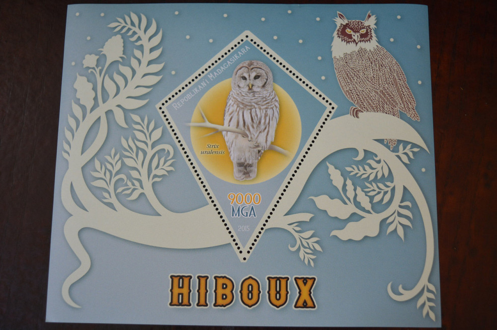 Мадагаскар. Фауна. Личности. Блок. (А-35) Полтава - фото 1