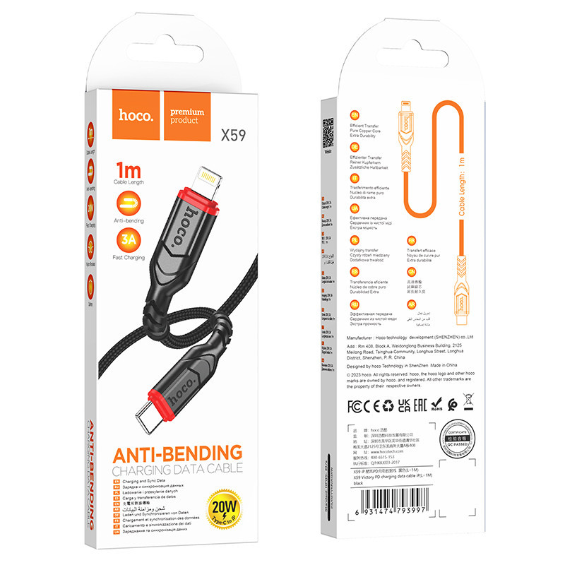 Кабель Hoco X59 Victory PD charging data cable iP(L=1M) Black Одесса - изображение 2