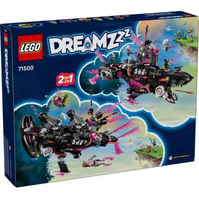 Конструктор LEGO DREAMZzz Жахливий підводний човен «Акула» (71500) Вінниця