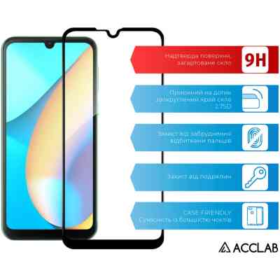 Скло захисне ACCLAB Full Glue Oscal C20 Pro Black (1283126582042) Вінниця