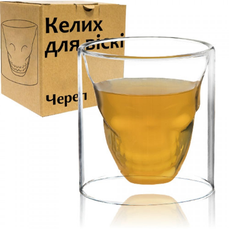 Стакан з подвійним дном Череп 200 мл Вінниця - фото 1