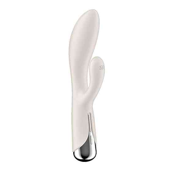Вібратор-кролик з ротацією Satisfyer Spinning Rabbit 1 Beige, 3 мотори Sex Aura Київ