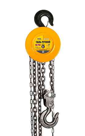 MASTERTOOL Таль ручний MASTERTOOL 3 т довжина ланцюга 3 м круглий блок 86-9130 Коломия