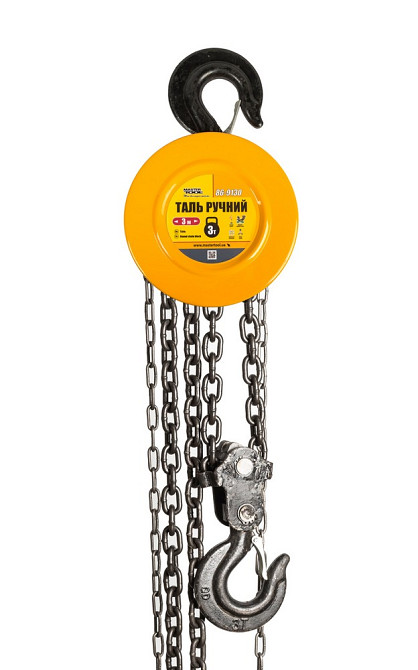 MASTERTOOL Таль ручний MASTERTOOL 3 т довжина ланцюга 3 м круглий блок 86-9130 Коломия - фото 4