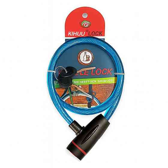 Замок велосипедный KIHUU LOCK 187, 10*65 тросовый, 2 ключа. Цвет: синий YP-80 Киев