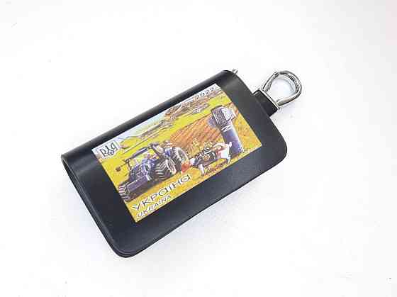 Чохол до ключів з карабіном/ключниця &quot;Пес патрон&quot; Вінниця