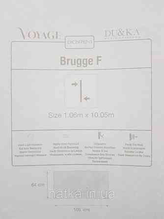 Шпалери вінілові на флізеліні гарячого тиснення DU&KA 1.06х10 вензель основа під штукатурку сірі коричневі Київ