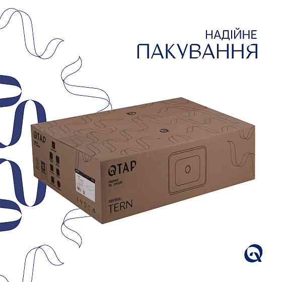 Комплект Qtap Tern: Раковина накладная прямоугольная 480х370х135 мм White + Донный клапан PU02 Киев