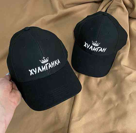 Парные кепки премиум 