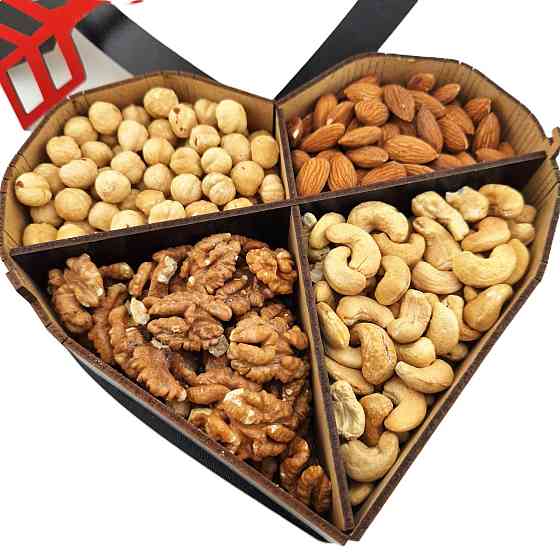 Подарочный набор орехов для мужчины, любимого парня на 14 февраля (День Влюбленных), Новый Год, День Рождения. Одесса