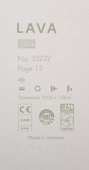 Обои виниловые на флизелине Marburg Lava метровые однотонные структурные в крошку бежевые Киев - изображение 6