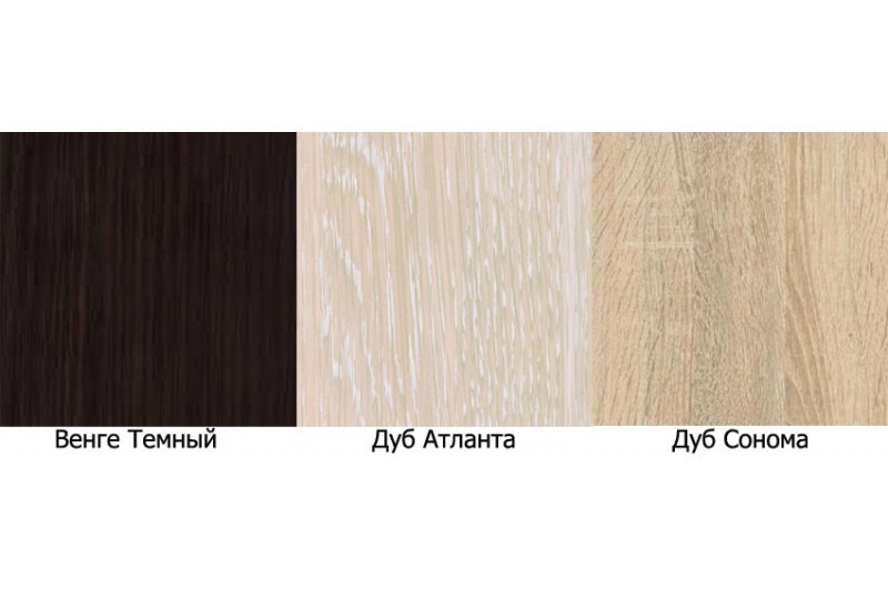 ТВ-10 Атланта+Венге Київ - фото 2