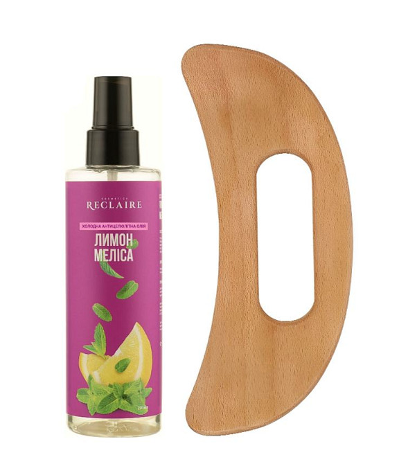 Антицеллюлитный массажный набор для тела: Скребок гуаша+холодное масло Reclaire cosmetics Киев - изображение 2