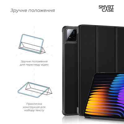 Чохол до планшета Armorstandart Smart Case Xiaomi Pad 7 / 7 Pro Black (ARM74574) Вінниця