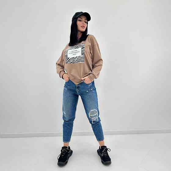 Женский свитшот с анималистичным принтом Wild 46-48, Капучино Киев