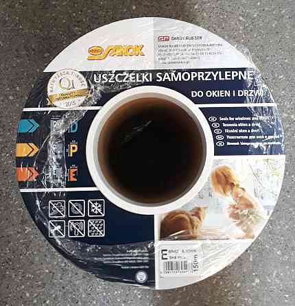 Самоклеючий гумовий ущільнювач профіль для вікон та дверей Е 9х4 (150м) коричневий Павлоград