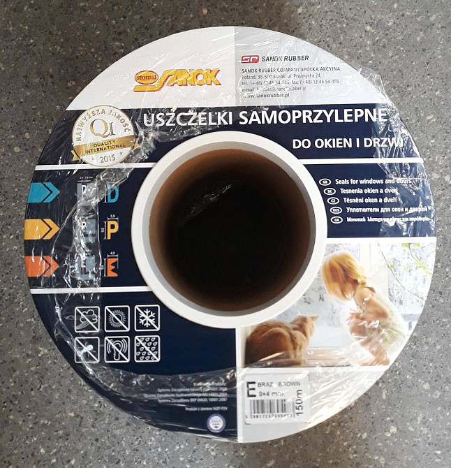 Самоклеючий гумовий ущільнювач профіль для вікон та дверей Е 9х4 (150м) коричневий Павлоград - фото 2