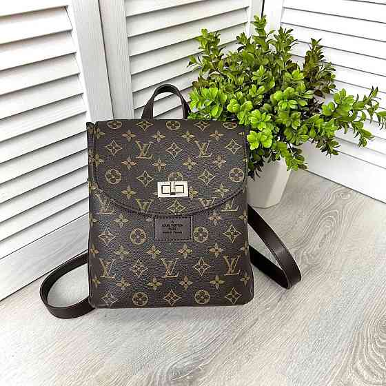 Брендовый женский рюкзак-сумка. Женский маленький брендовый рюкзак Louis Vuitton Киев