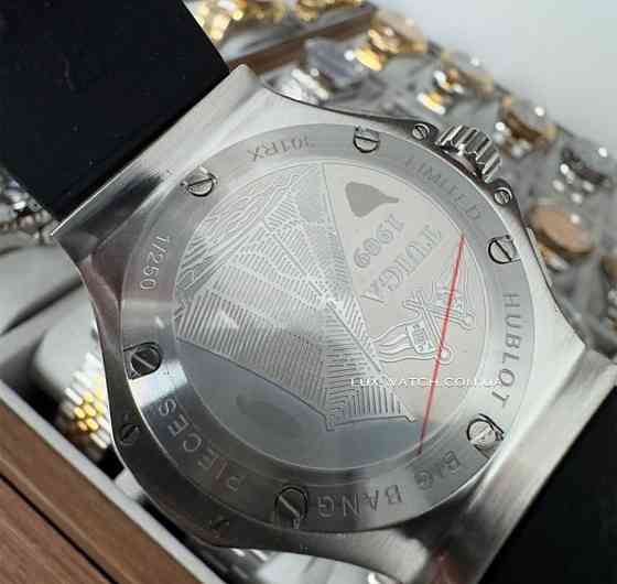 Чоловічий крутий брендовий годинник. Харків