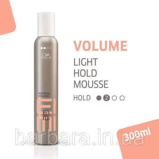 Піна Мус для волосся легкої фіксації (2) Natural Volume Wella Professionals Київ - фото 1