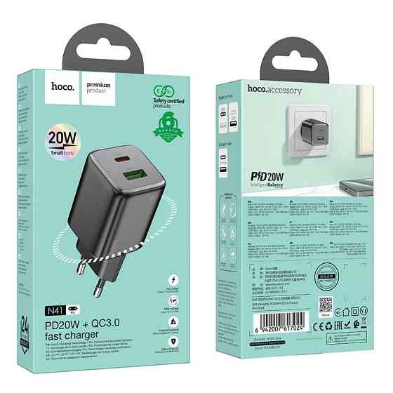 Мережевий зарядний пристрій HOCO N41 Almighty PD20W+QC3.0 charger Black Київ