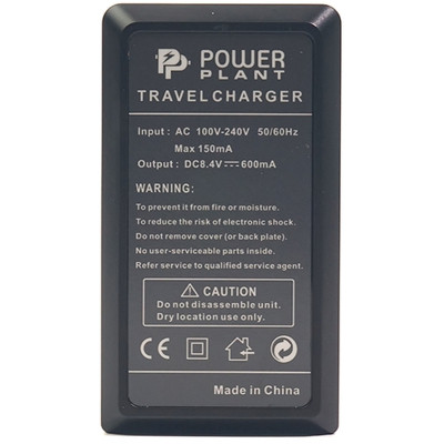 Зарядний пристрій для фото PowerPlant Canon NB-7L (CH980048) Вінниця - фото 2