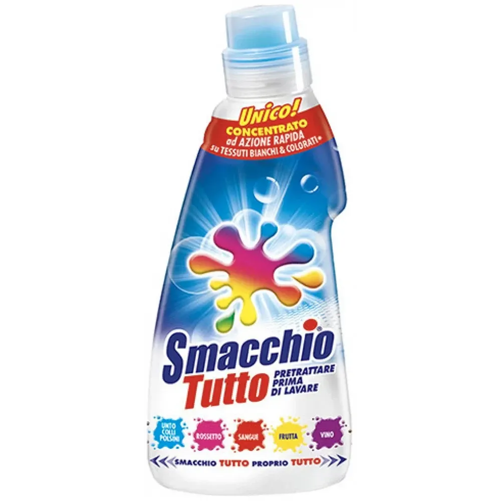 Пятновыводитель со щеткой Smacchio Tutto для всех типов тканей 250 мл Львов - изображение 1