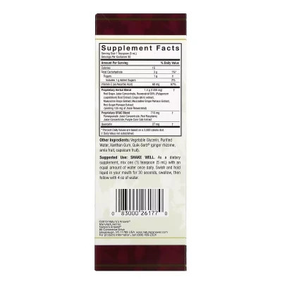 Антиоксидант Nature's Answer Ресвератрол, Resveratrol Reserve, 150 мл (NTA-26177) Вінниця - фото 2