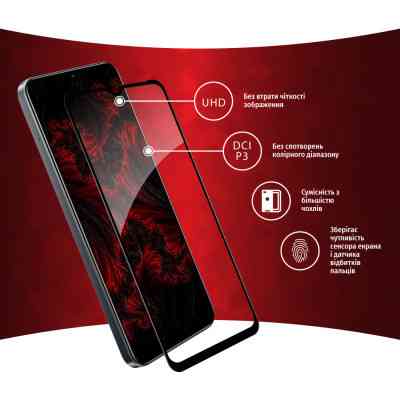 Стекло защитное Intaleo Full Glue Realme C30 (1283126546198) Винница