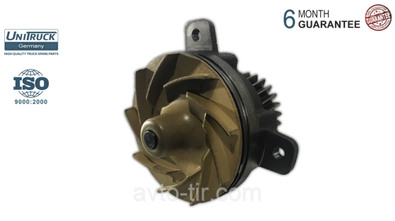 Водяний насос  VOLVO FH12, FM12, NH 8113274 20431135 8170305 8170833 033168 22023 Луцьк