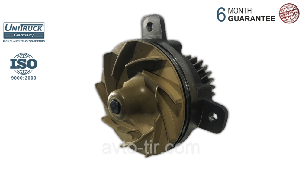 Водяной насос VOLVO FH12, FM12, NH 8113274 20431135 8170305 8170833 033168 22023 Луцк - изображение 2