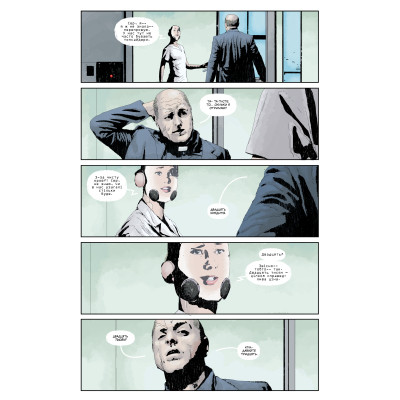 Комикс Ґідеон-Фоллз. Книга 5. Пропащі світи - Джефф Лемір Видавництво РМ (9786178603083) Винница - изображение 6