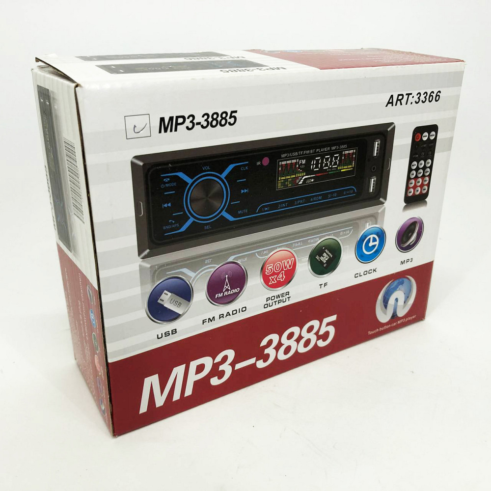 Автомагнітофон 1 din, Мультимедіа в машину, Магнітола 1din c підсвіткою, Незнімні автомагнітоли OY-98 Львів - фото 6