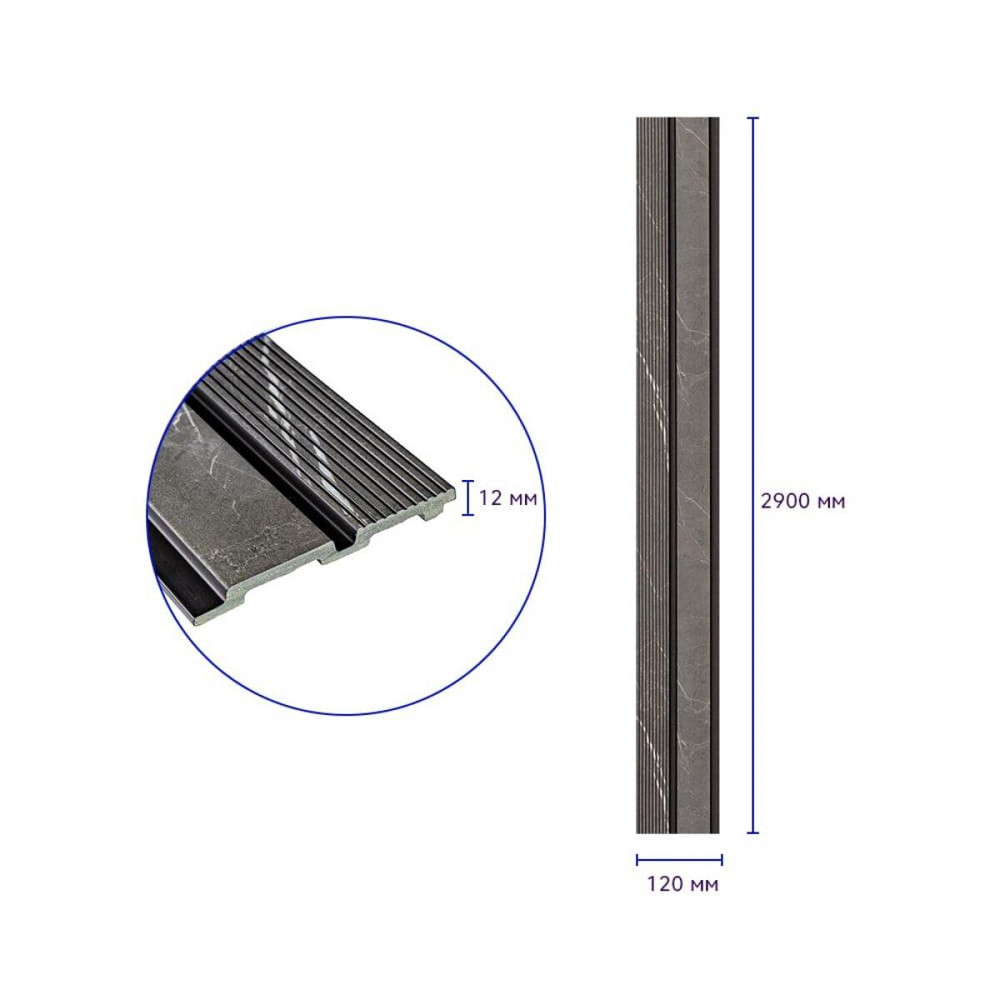 Рейка декоративная PS 2900х120х12мм Серый мрамор SW-00001751 Киев - изображение 2