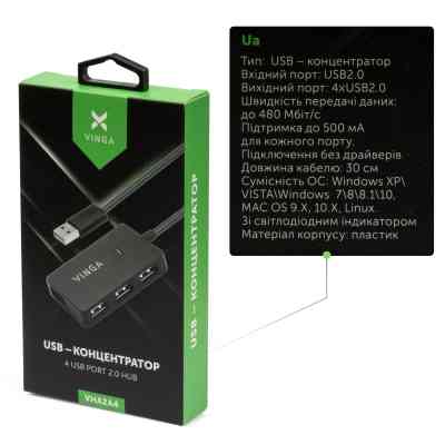 Концентратор Vinga USB2.0 to 4*USB2.0 HUB (VHA2A4) Винница
