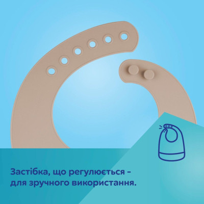 Нагрудничок Canpol babies силіконовий з кишенькою, зелений (51/030_gre) Вінниця - фото 7