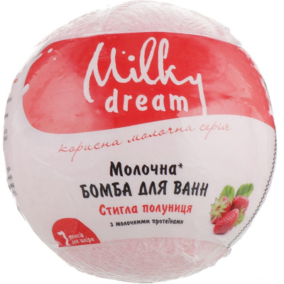 Бомбочка для ванни Milky Dream Молочна Стигла полуниця з молочними протеїнами 100 г (4820205300806) Вінниця - фото 1