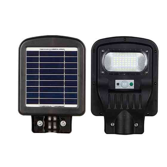 Світильник вуличний консольний на сонячній батареї 50W + пульт + датчики GRAND Київ