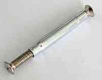 Стяжка під дверну ручку хром 1шт Харків