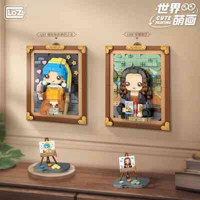 Конструктор LOZ Объемная картина Девушка с жемчужной серьгой (1287) Винница