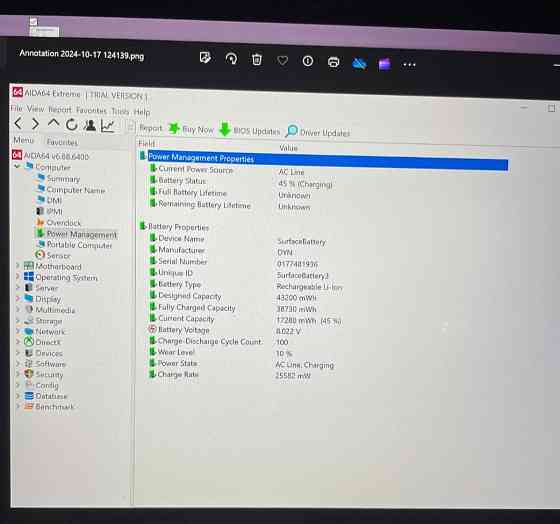Планшет Microsoft Surface Pro 7, Windows 10 Pro/ i3/ 4Gb / SSD 128Gb. Киев