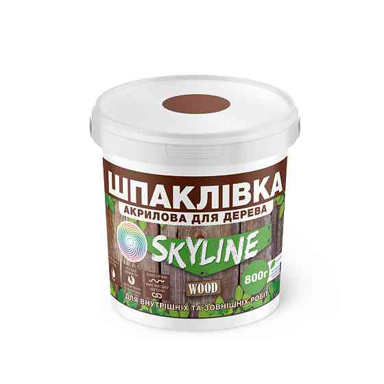 Шпаклівка акрилова для Дерева готова до застосування «SkyLine Wood» Махагон 800 г Харків