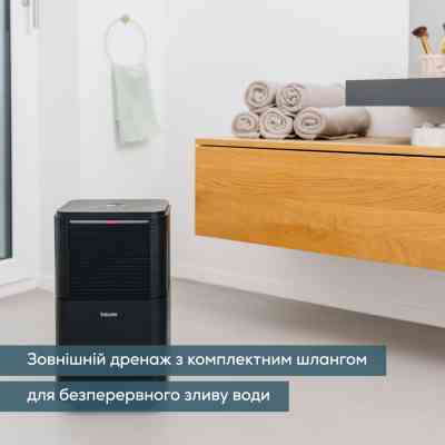 Осушитель воздуха Beurer LE 150 Винница