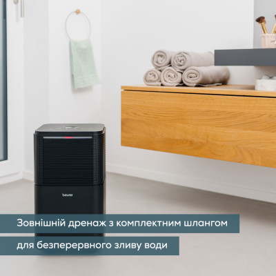 Осушувач повітря Beurer LE 150 Вінниця - фото 4